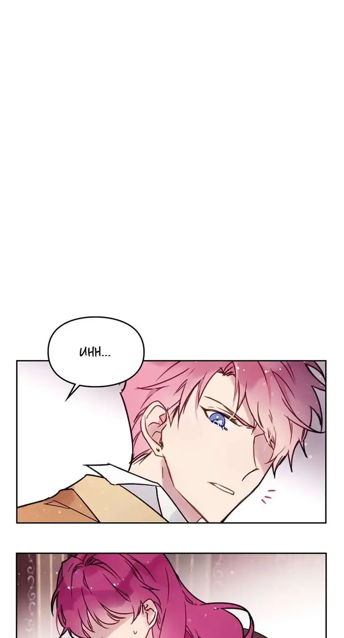 Villains Are Destined to Die Chapter 3 image 34_optimized